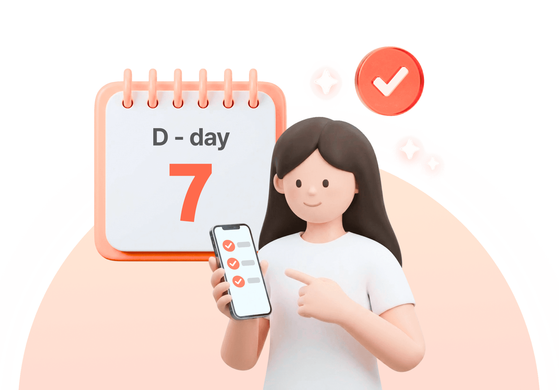 D-day 체크리스트